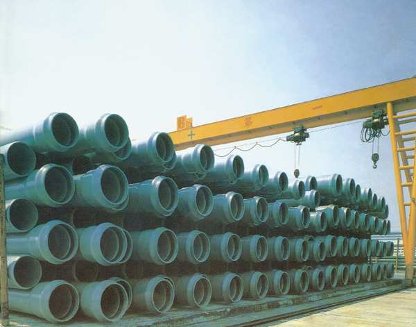 PVC-MbƷ